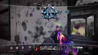 【CoD:BO7配信】参加型　この配信良いなと思った方は高評価、チャンネル登録よろしくお願いします　#cod　#BO7　#コールオブ　#顔出し　#イケメン　#初見さん歓迎　#Live配信　#ライブ配信