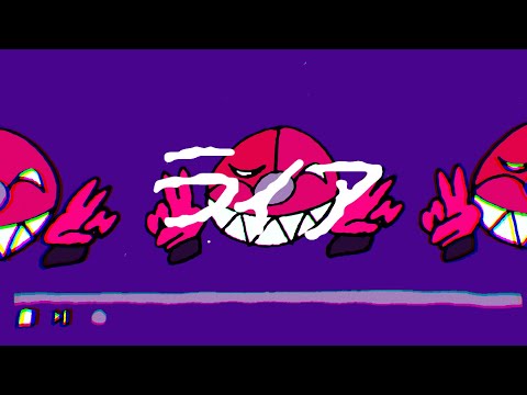 ライア