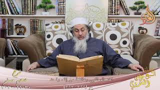 شرح صحيح مسلم (165) “اغتسال النبي وعائشة من إناء واحد ” ح (322-323)   30 11 2020