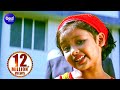 Olia Ru Padi Gaja Full Video To Paain Nebi Mun 100 Janama ଅଳିଆରୁ ପଡି ଗଜା Sid
