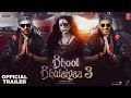 Bhool Bhulaiyaa 3 (Trailer) Kartik Aryan | Tripti Dimri | Vidya Balan | Movie Updates