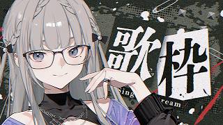 【歌枠 】歌のイベントに出るのですが、応援してくださいますか…？【ルチア・ラエティティア/ねくすとぴあ】