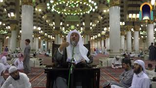 صورة 05 | شرح الورقات - لفضيلة الشيخ د. عبد الله بن صالح العبيد