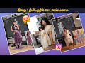 Instagram Trending 3D Ai Photo Editing In Tamil Easy Method