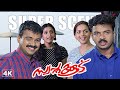Swapnakoodu Super Scenes Three Friends Set Out On A Joyful Journey Prithviraj Meera Jasmine