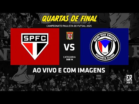São Paulo B x Mogi das Cruzes - SUB 14 | 16/11/2025 | AO VIVO| Quartas de Final | Paulista A2 | Ouro