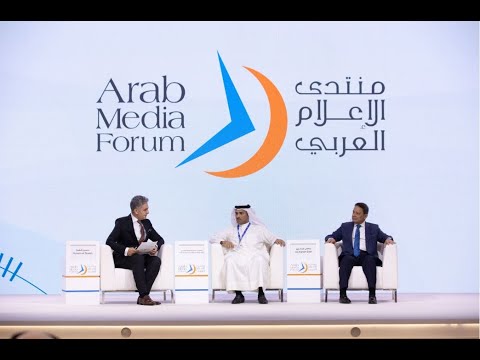 جلسة "حوار وزراء العرب"