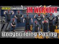 [Bodybuilding Posing] 보디빌딩 7가지 규정포징, 3회 연속포징, 연습시작 - JM WORKOUT 제이엠 워크아웃