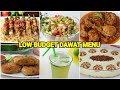 LOW BUDGET DAWAT COMPLETE MENU 6 Dawat Lunch Or Dinner Recipes By YES I CAN COOK