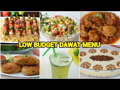 LOW BUDGET DAWAT COMPLETE MENU / 6 Dawat Lunch or Dinner Recipes by (YES I CAN COOK)