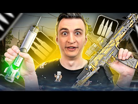 шприц варфейс