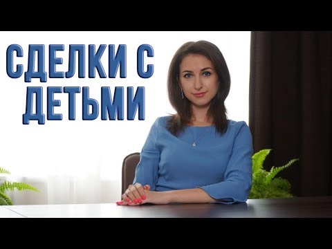 Можно ли купить квартиру у родственника на материнский капитал?