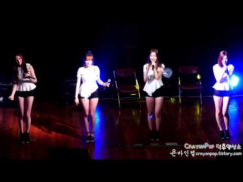 140530 스텔라(Stellar) 가져 너 다 동성고 직캠 by 욘바인첼