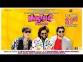 Mastiii 4 Official Teaser Riteish Deshmukh Vivek Oberoi Aftab Shivdasani 21st Nov