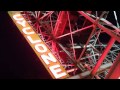 The Baghdaddios Here It Comes The Coney Island Cyclone Cunning Runt Records