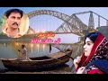 Jadehn Monhte Kafan Hondo Sarmad Sindhi Sindhi Song