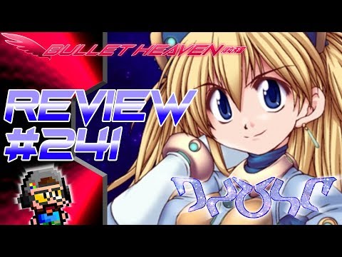 PLATINE DISPOSITIF STG - UNKNOWN TITLE?! REVIEWED!! (PC) - Bullet Heaven #241