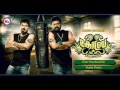 COBRA Malayalam Film Songs Audio JukeBox Malayalam Audio Song Mammootty Lal