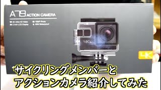 中華アクションカム ApemanA79買いました