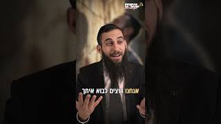 הזוי!! שישי במועדון מוצ"ש סליחות בכותל - הרב גבע בן ששון (ארגון ענפים) - התמונה מוצגת ישירות מתוך אתר האינטרנט יוטיוב. זכויות היוצרים בתמונה שייכות ליוצרה. קישור קרדיט למקור התוכן נמצא בתוך דף הסרטון הזוי!! שישי במועדון מוצ"ש סליחות בכותל - הרב גבע בן ששון (ארגון ענפים) - התמונה מוצגת ישירות מתוך אתר האינטרנט יוטיוב. זכויות היוצרים בתמונה שייכות ליוצרה. קישור קרדיט למקור התוכן נמצא בתוך דף הסרטון