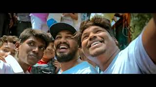 Kovai Gethu Anthem    Hiphop Tamizha