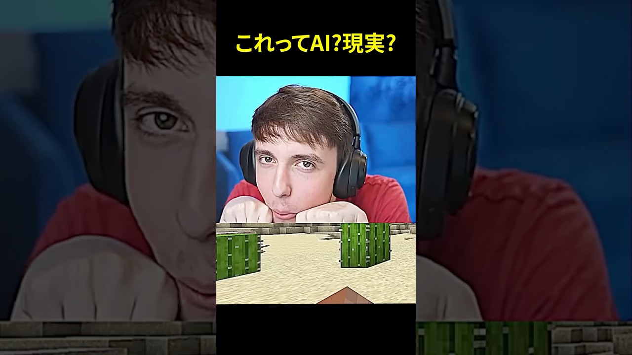 ドクタードーナツの黒歴史