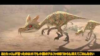 [MHXXNS]まさくりゅ～の達人を目指して！ゆっくり実況part4