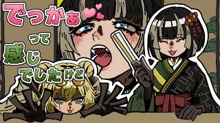 【手描き】漫談みたいなやり取りをする らでニコ【ホロライブ手描き切り抜き/虎金妃笑虎/儒烏風亭らでん】