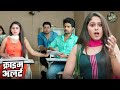 खूबसूरत लड़की का था College के अमीर लड़को के साथ चक्कर | Mystery Thriller | Crime Patrol DEFAULT Thumbnail