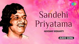 Akshaya Mohanty Debdas Chhotaray Soulful Melody Old Romantic