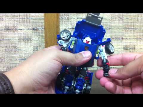 Reveal the Shield Deluxe Turbo Tracks