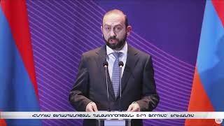 «Ընդդեմ ցեղասպանության հանցագործության» 5-րդ Գլոբալ ֆորումը՝ Երևանում