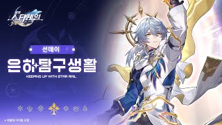 퀘이사존