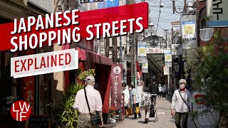 Japanese Shopping Streets Explained