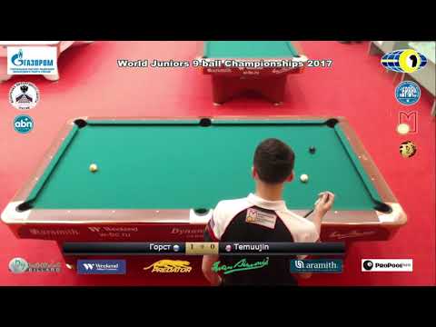 Горст Fёдор v Temuujin Enkhbold World Juniors 9-ball Championship 2017