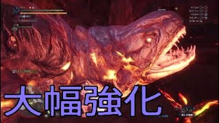アグナコトル涙目ww【MHW実況】part 22