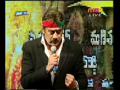 Shakti Audio Launch Part 6