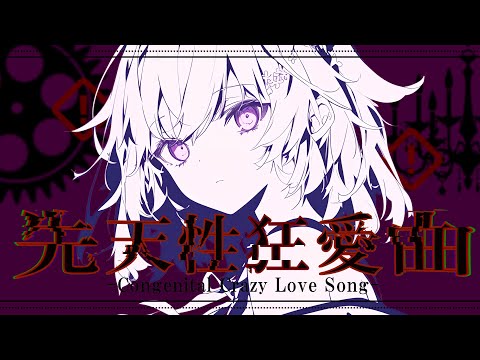 ボカロ、歌ってみた等のMV作成いたします イメージ1