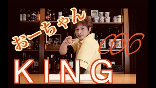 【簡単おやつ】子供大好き春巻き！大人のお酒のおつまみにも♪