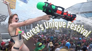 한국의 특별한 축제#1/Water Fight Festival!! Korea's Largest Summer Water Festival @Jangheung