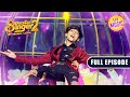 Faiz की Grand Performances को Support करने आए Faizians Forever Superstar Singer 