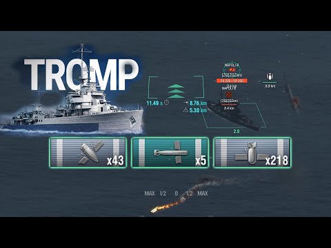 Tromp in its natural habitat