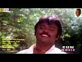 1986 Amman Kovil Kizhakale Chinnamani Kuyile Video Song HQ Audio