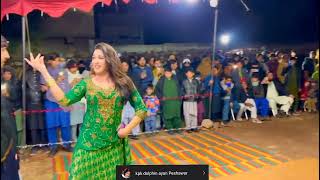 Miss mardan new dance pashto new dance 2022