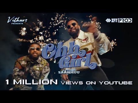 OHH GIRL MUSIC VIDEO| @vithurs |BOSTON X SUHAAS FT @RattyAdhiththan| @SelojanOfficial | @Saanmuu