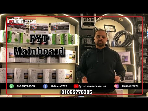 FYT mainboard