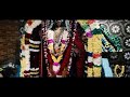 Nadale Sudale Vanam
