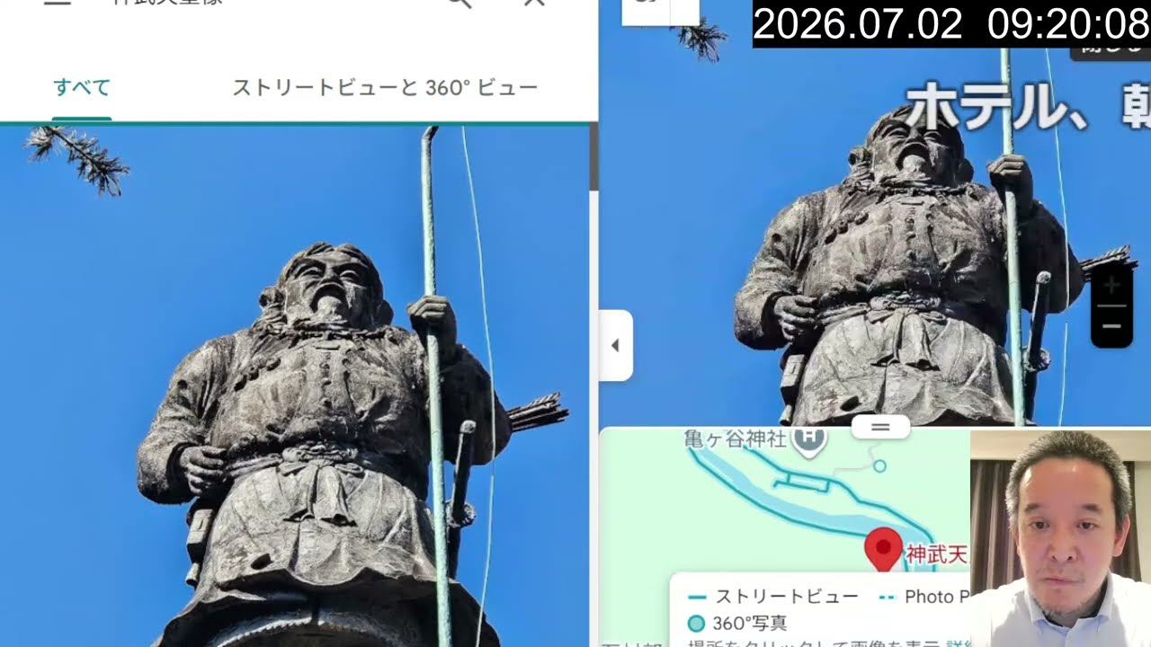 YouTubeサムネイル
