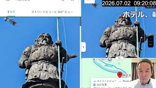 朝食＠高知市内のビジネスホテル　2026年07月02日（木）
