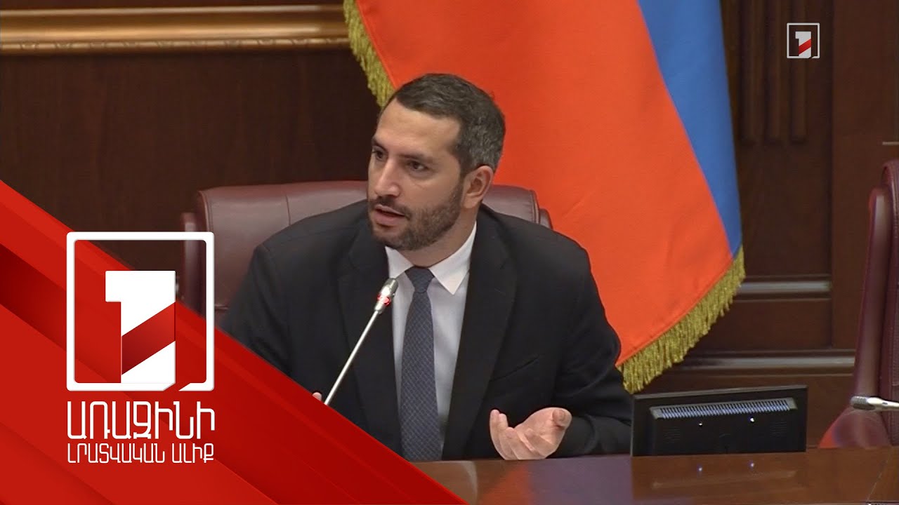 Ինչու եք անընդհատ ֆեյք օրակարգերի ստեղծմամբ և դրա հերքմամբ զբաղված. Ռուբինյանը՝ ընդդիմությանը